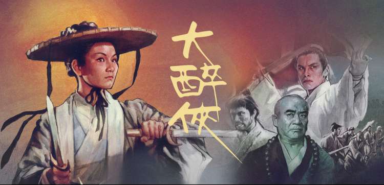 甲铁城剧场版人物群像视觉图