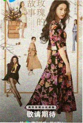 甲铁城剧场版角色鳅图鉴
